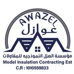 Model insulation contracting est